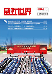 《尊龙凯时人生就是搏世界》第59期