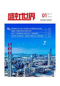 《尊龙凯时人生就是搏世界》第51期